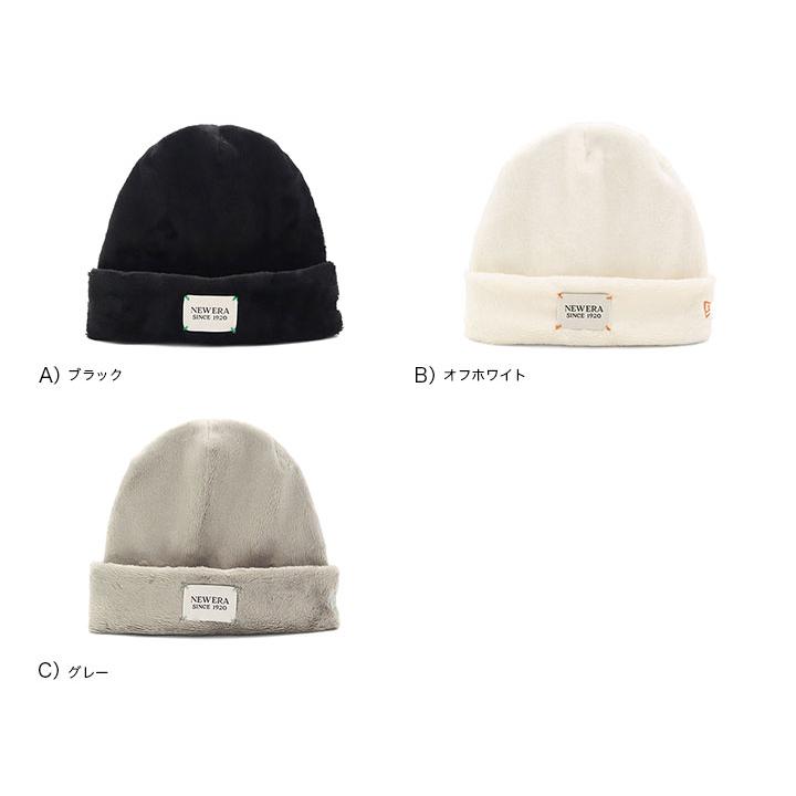NEW ERA（ニューエラ） ニット帽 マイクロファー パッチ : ONSPOTZ
