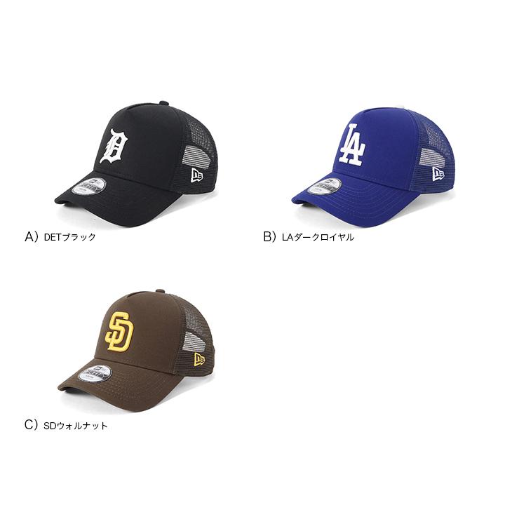 NEW ERA ニューエラキッズ メッシュキャップ Youth9FORTYA-Frame