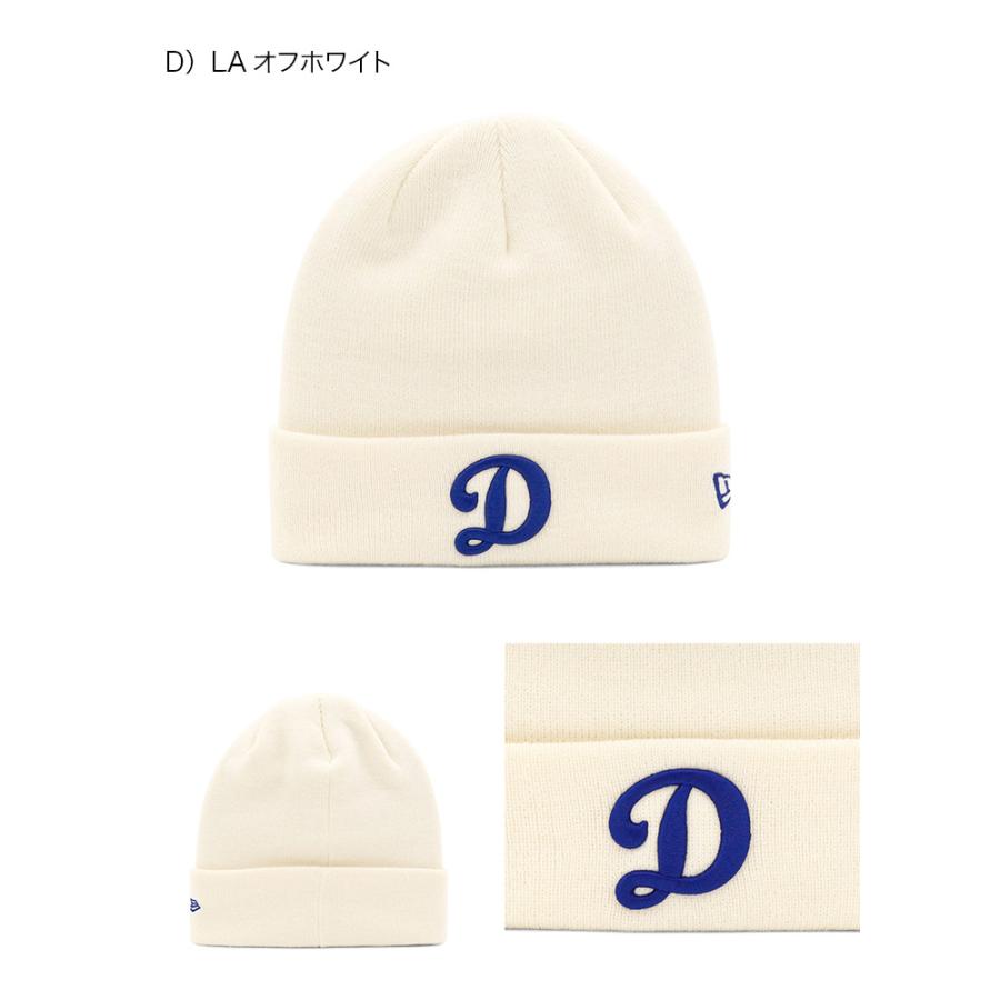 NEW ERA（ニューエラ） ニット帽 MLB : ONSPOTZ Yahoo!ショッピング店