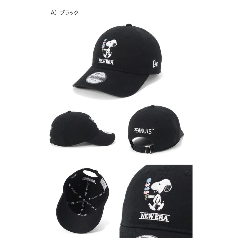 ステューシー ×スヌーピー ラージ ×ニューエラ　キッズ 楽天市場】【クーポン利用で5%OFF】9月20日限定！ニューエラ