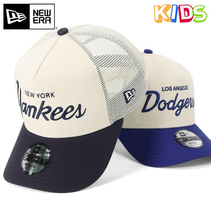 NEW ERA（ニューエラ） ニューエラキッズ メッシュキャップ