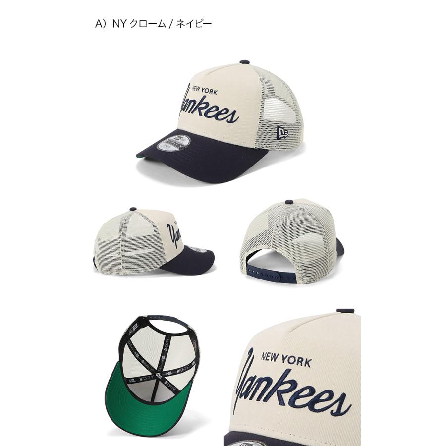 NEW ERA（ニューエラ） ニューエラキッズ メッシュキャップ