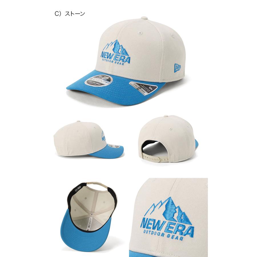 NEW ERA（ニューエラ） ニューエラアウトドア キャップ 2トーン