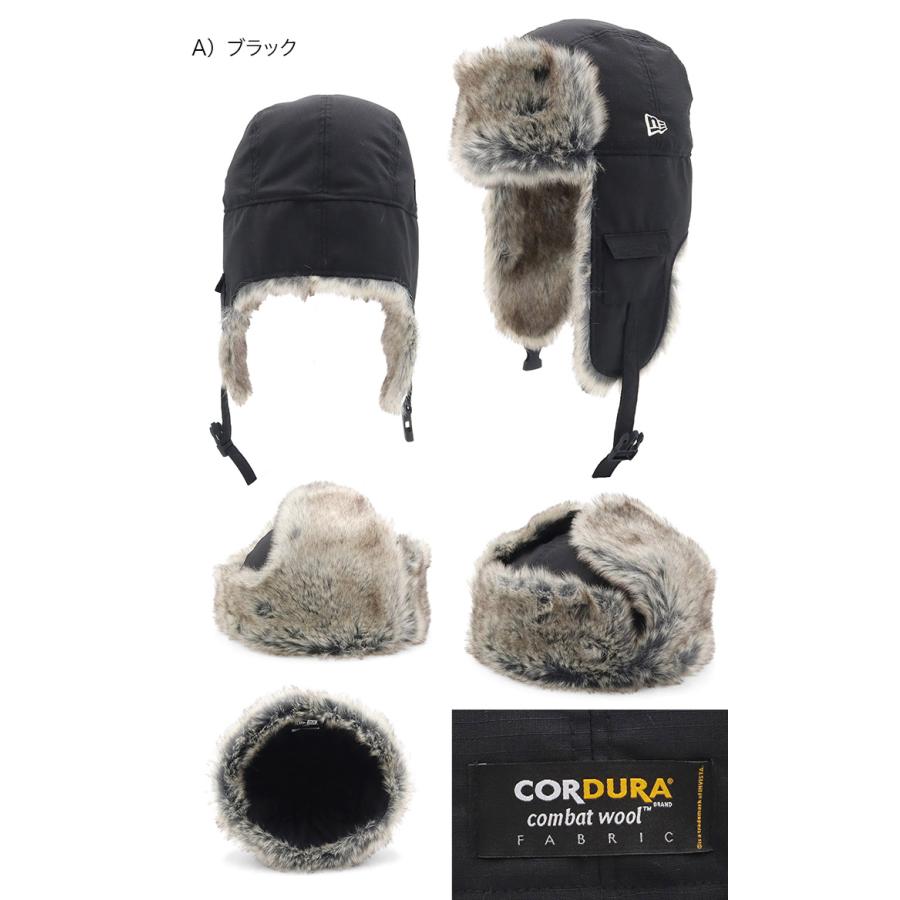 NEW ERA（ニューエラ） ニューエラアウトドア トラッパー コンバット