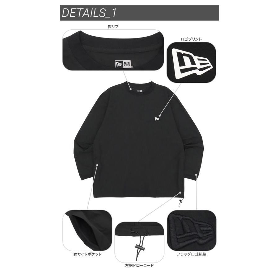 NEW ERA ニューエラアウトドア 長袖Tシャツ 撥水 水陸両用