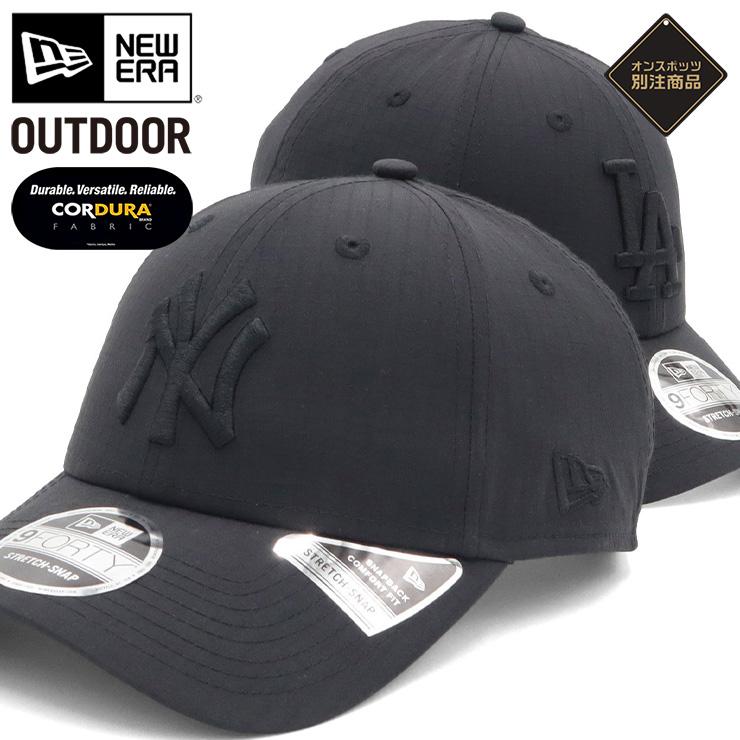 NEW ERA ニューエラアウトドアキャップ 9FORTYストレッチ