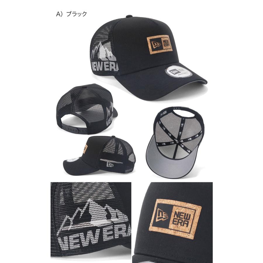 NEW ERA ニューエラアウトドアメッシュキャップ 9FORTY A-FRAME
