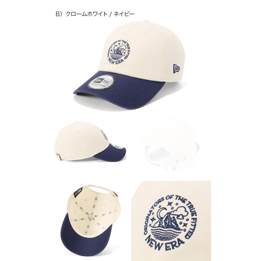 S²Oキャップ2点セット（ホワイト・ネイビー） NEW ERA（ニューエラ） アウトドア キャップ カジュアルクラシック