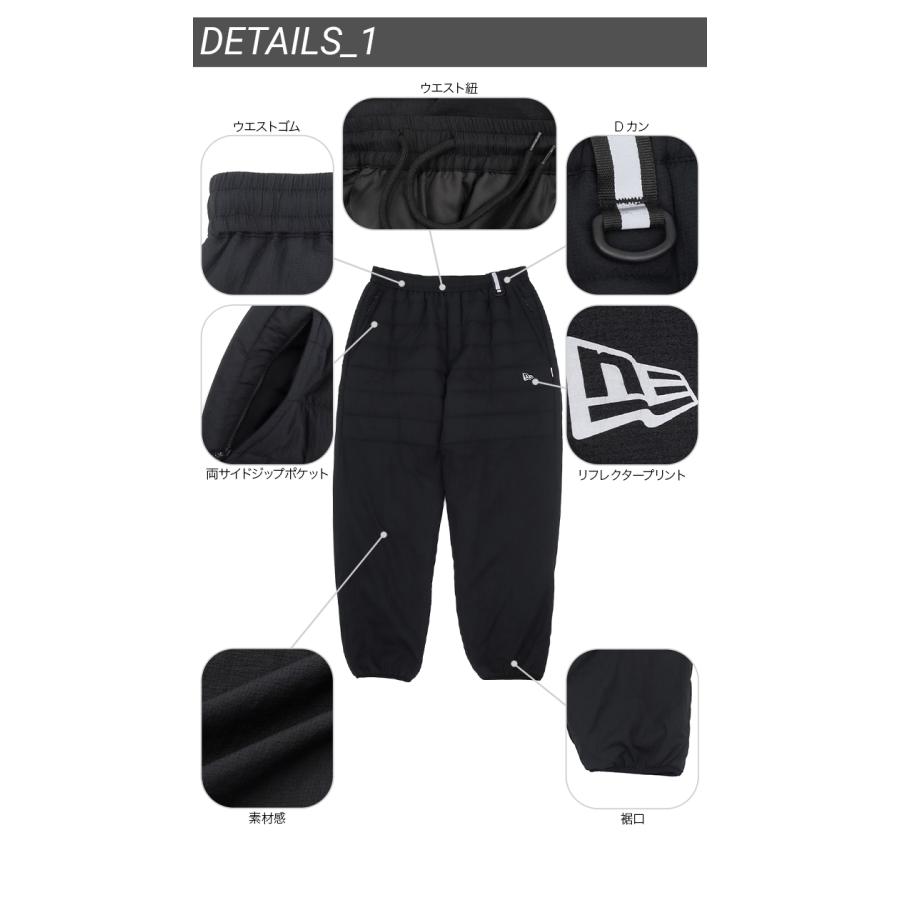 NEW ERA（ニューエラ） ニューエラアウトドア パンツボトムス 吉田兄弟