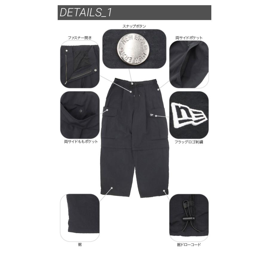 NEW ERA（ニューエラ） ナイロンパンツ 無地 : ONSPOTZ Yahoo