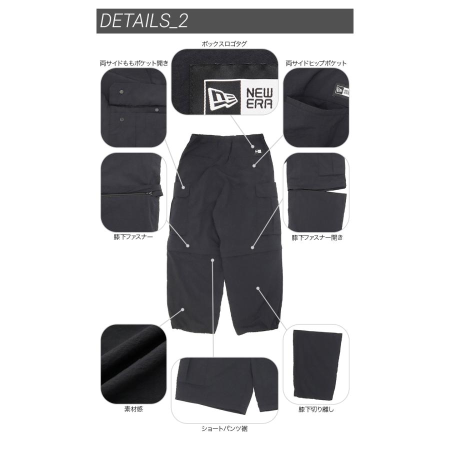 NEW ERA（ニューエラ） ナイロンパンツ 無地 : ONSPOTZ Yahoo