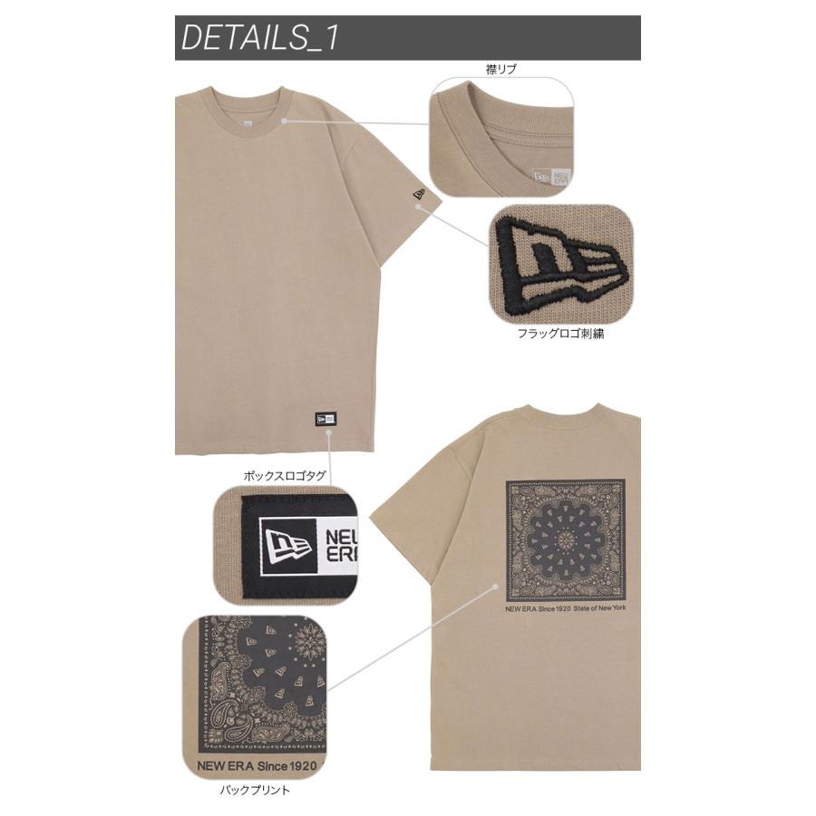 NEW ERA（ニューエラ） 半袖Tシャツ バンダナラバープリント : ONSPOTZ