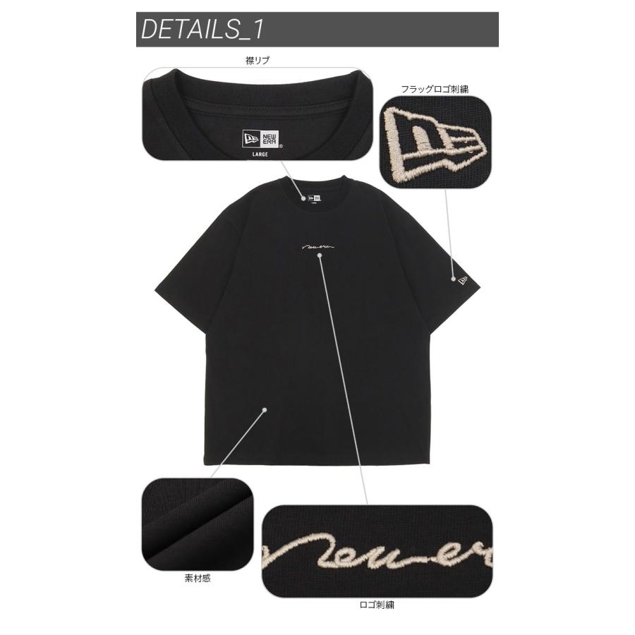 NEW ERA（ニューエラ） 半袖Tシャツ オーバーサイズ 筆記体ロゴ