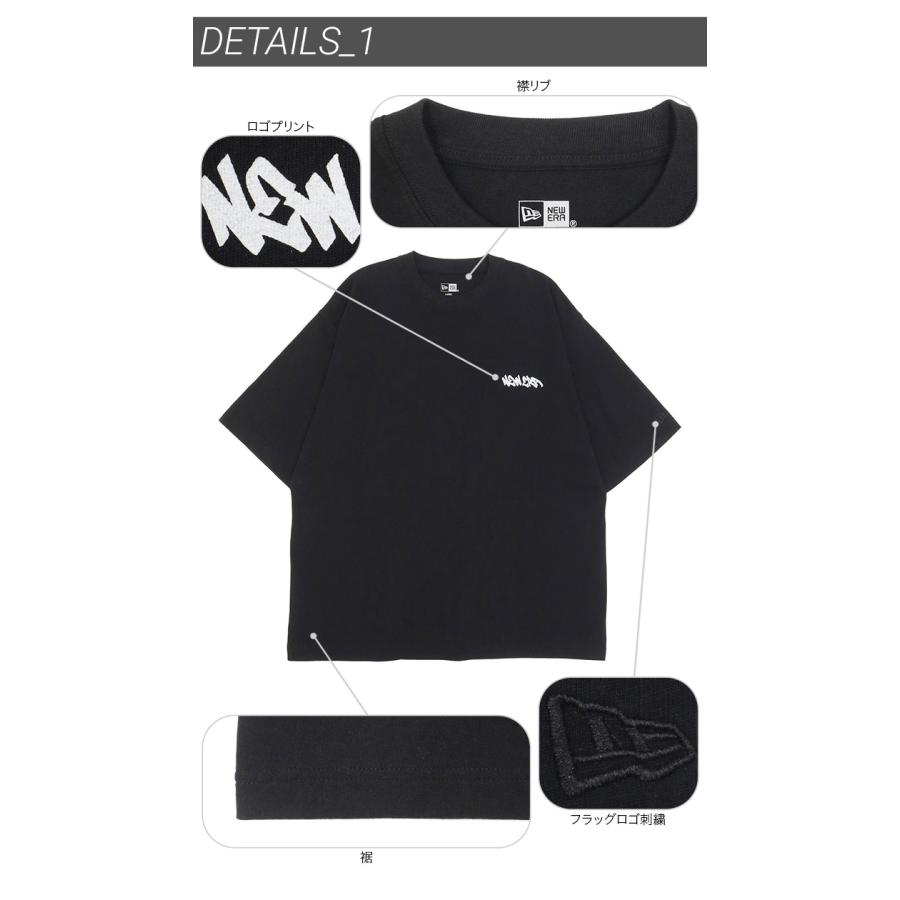 NEW ERA（ニューエラ） 半袖Tシャツ オーバーサイズ グラフィティロゴ