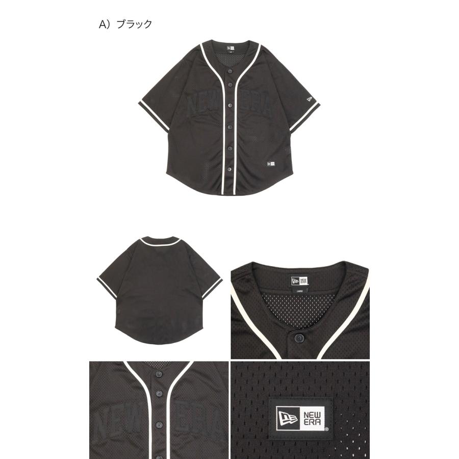 NEW ERA（ニューエラ） ベースボールシャツ 半袖 メッシュ : ONSPOTZ