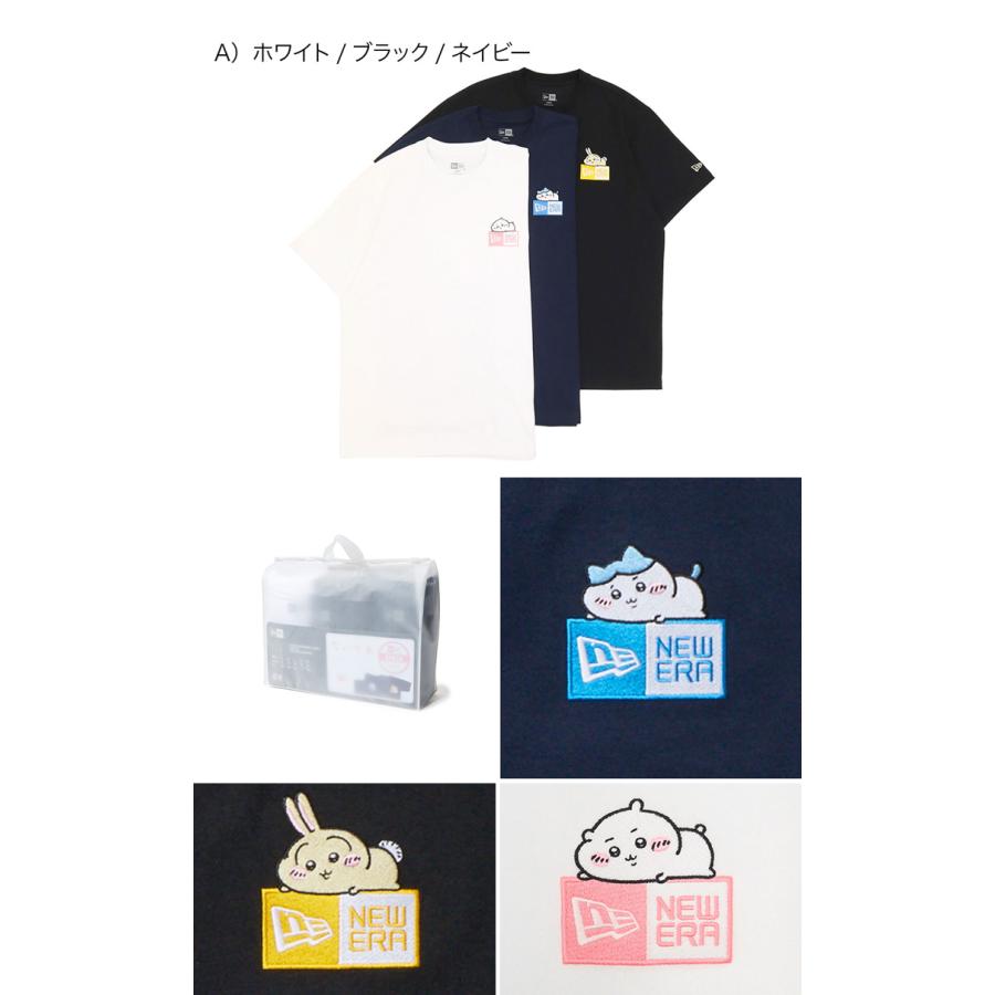 ニューエラちいかわコラボTシャツセット NEW ERA（ニューエラ） 半袖Tシャツ ちいかわコラボ 3枚セット