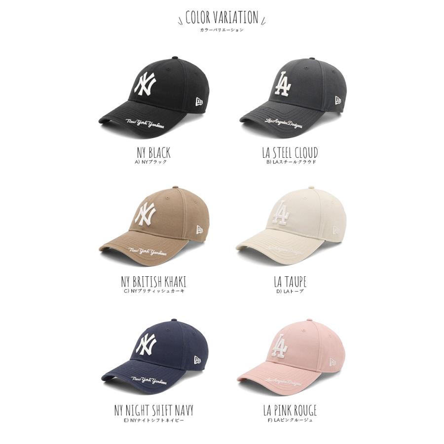 NEW ERA（ニューエラ） ニューエラキャップ 9FORTYロングバイザー
