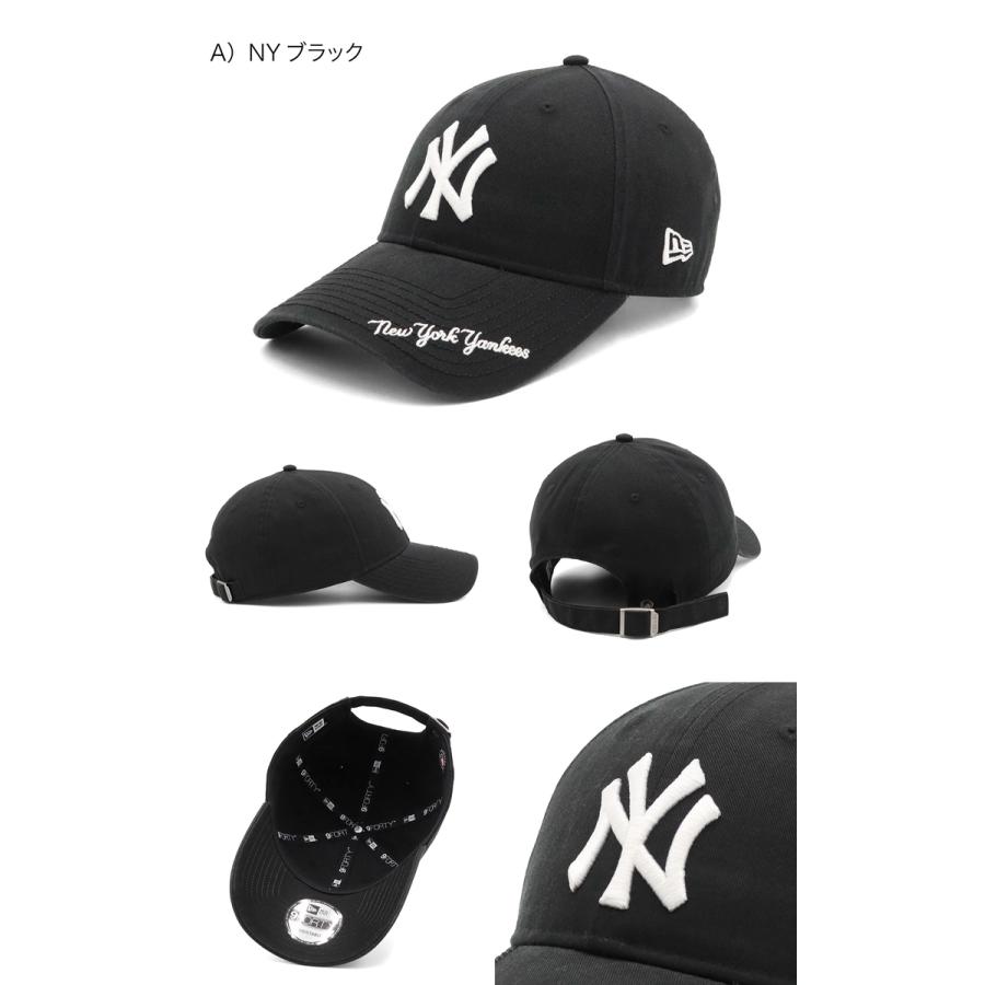 NEW ERA（ニューエラ） ニューエラキャップ 9FORTYロングバイザー