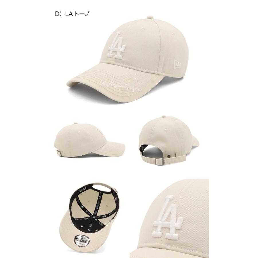 NEW ERA（ニューエラ） ニューエラキャップ 9FORTYロングバイザー