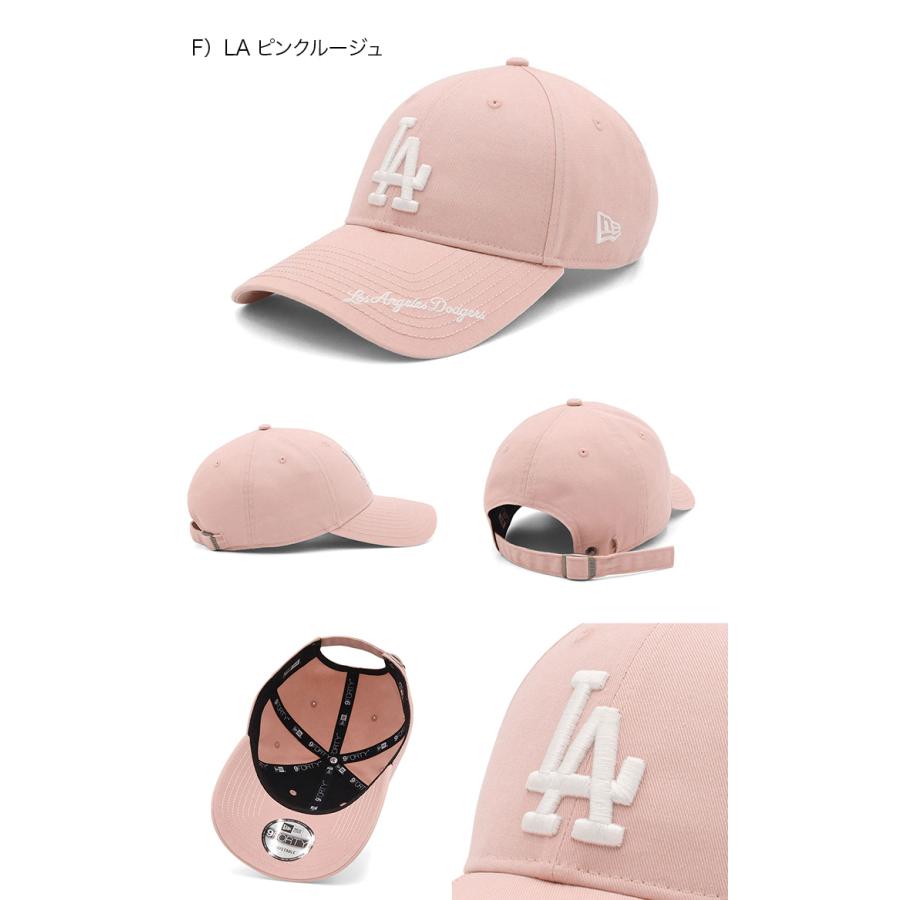 NEW ERA（ニューエラ） ニューエラキャップ 9FORTYロングバイザー