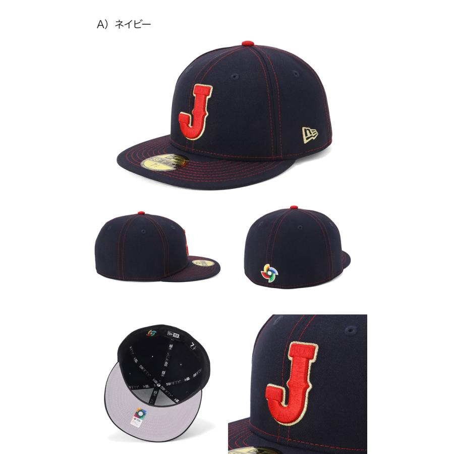NEW ERA（ニューエラ） ニューエラキャップ 59FIFTY WBC侍ジャパン