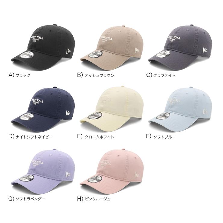 NEW ERA（ニューエラ） キャップ 9TWENTY スナップバック : ONSPOTZ