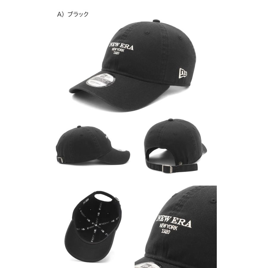NEW ERA（ニューエラ） キャップ 9TWENTY スナップバック : ONSPOTZ