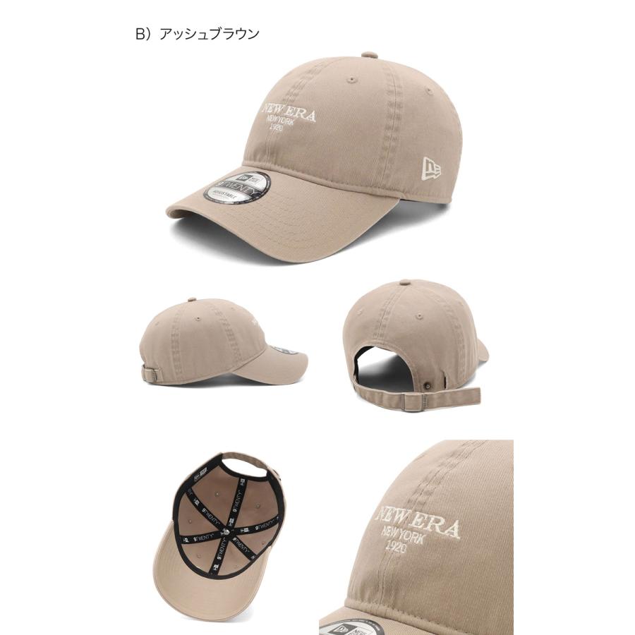 NEW ERA（ニューエラ） キャップ 9TWENTY スナップバック : ONSPOTZ