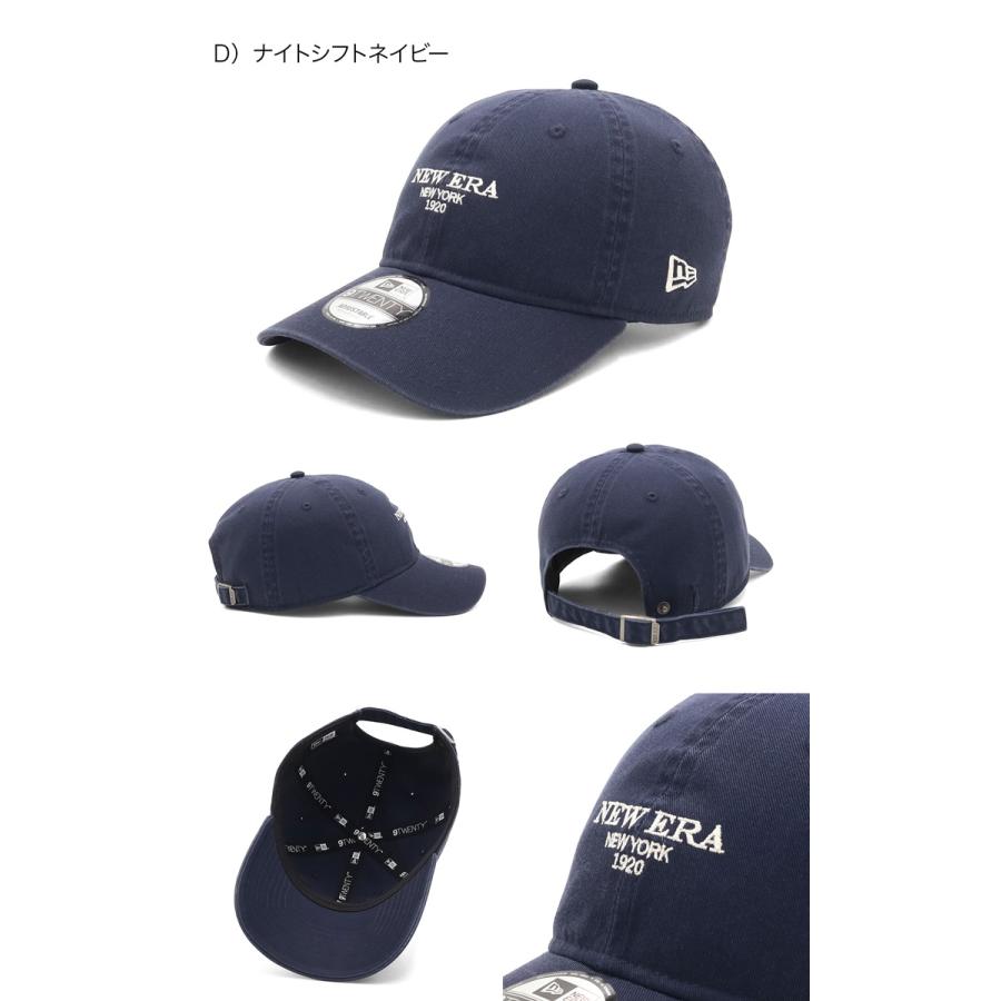 NEW ERA（ニューエラ） キャップ 9TWENTY スナップバック : ONSPOTZ