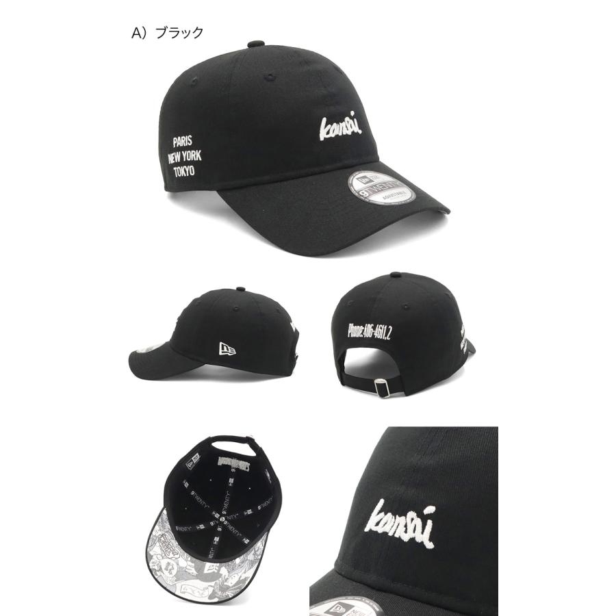 NEW ERA（ニューエラ） キャップ 9TWENTY 山本寛斎コラボ : ONSPOTZ