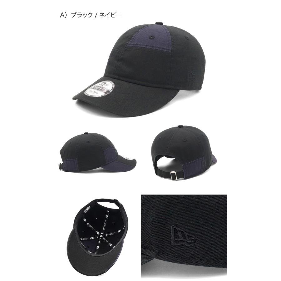 NEW ERA（ニューエラ） ニューエラキャップ 9THIRTY パッチワーク