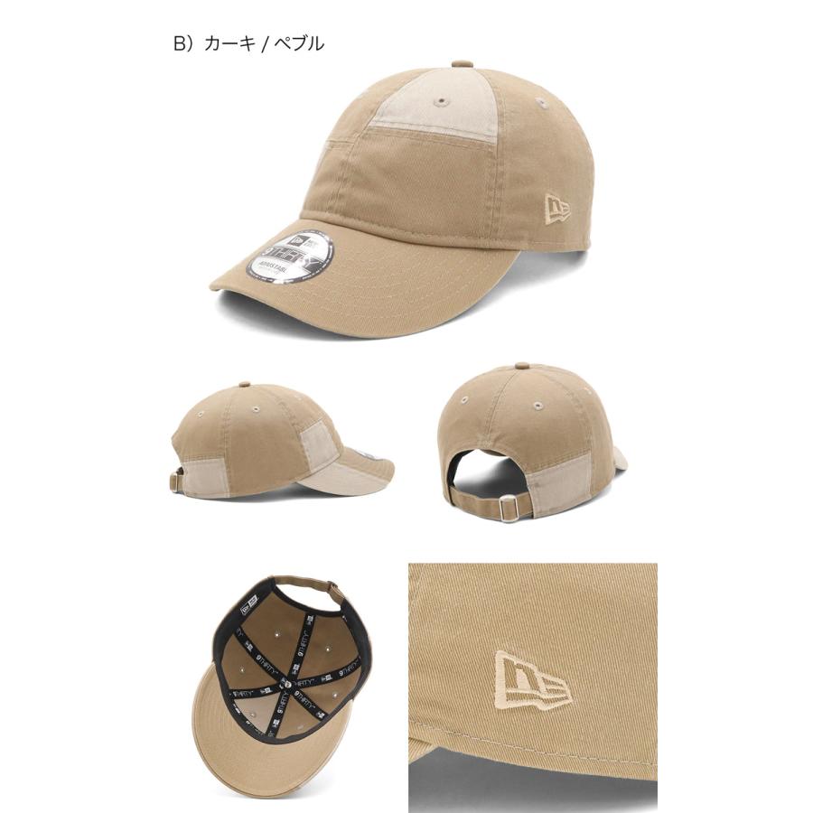 NEW ERA（ニューエラ） ニューエラキャップ 9THIRTY パッチワーク