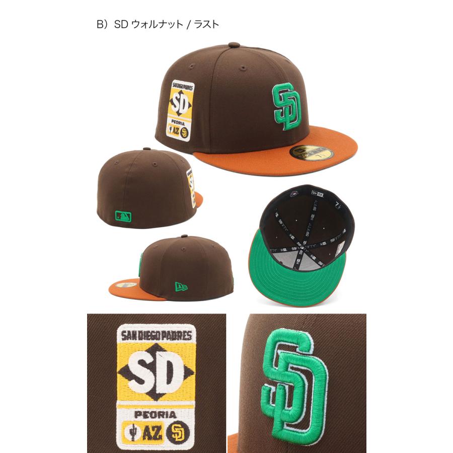 メジャーリーグキャップ(2個) NEW ERA（ニューエラ） ニューエラキャップ 59FIFTY ツートーン