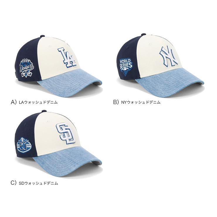 NEW ERA（ニューエラ） ニューエラキャップ 9FORTY サイドパッチデニム