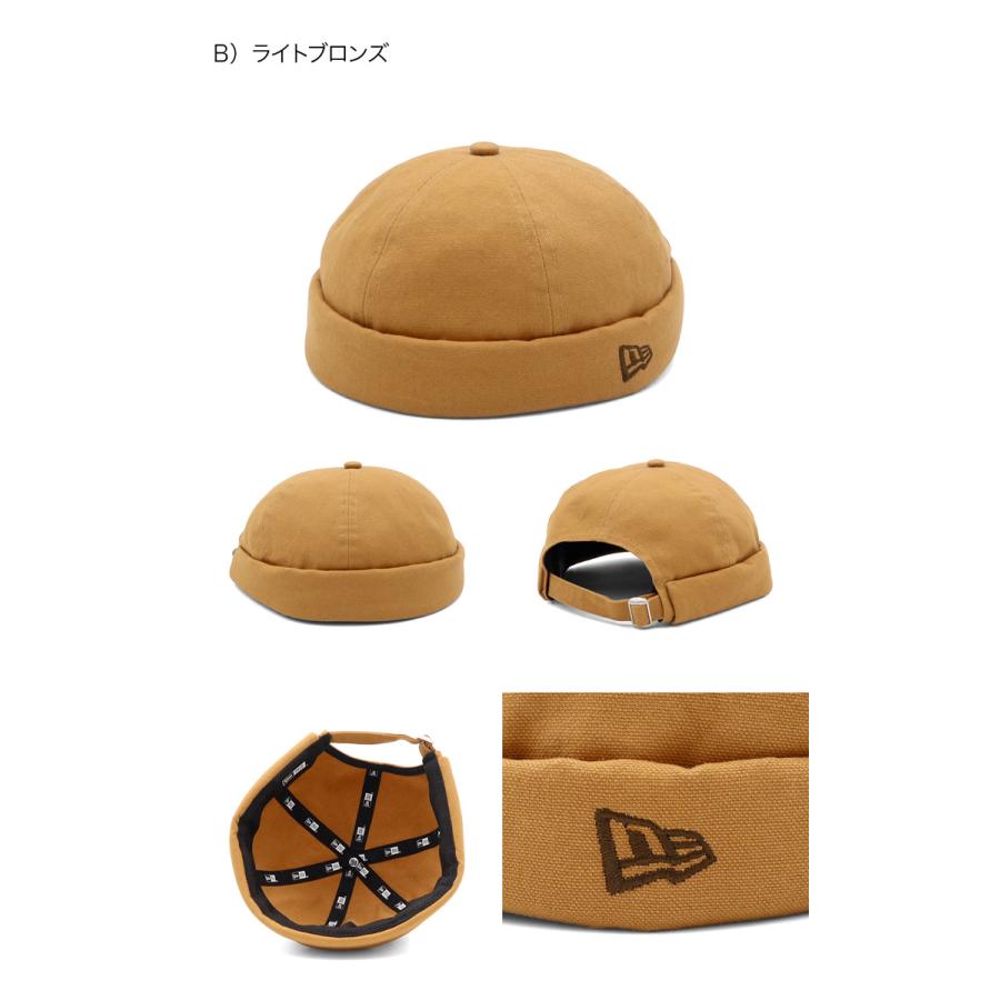 NEW ERA（ニューエラ） フィッシャーマンキャップ 無地 : ONSPOTZ
