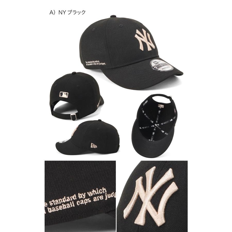 NEW ERA（ニューエラ） ニューエラキャップ 9THIRTYサイドロゴ刺繍 MLB