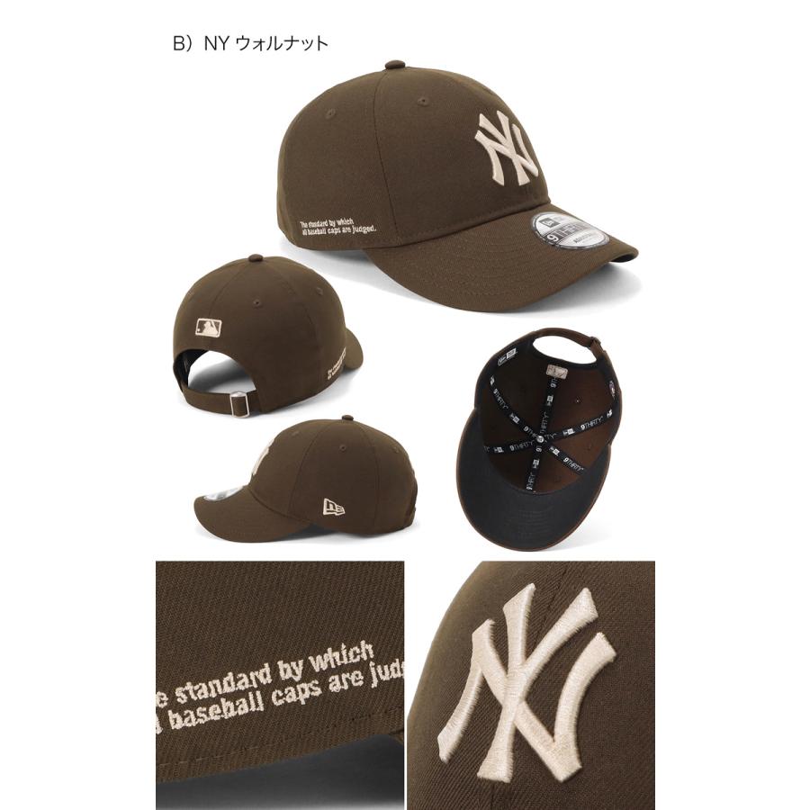 NEW ERA（ニューエラ） ニューエラキャップ 9THIRTYサイドロゴ刺繍 MLB