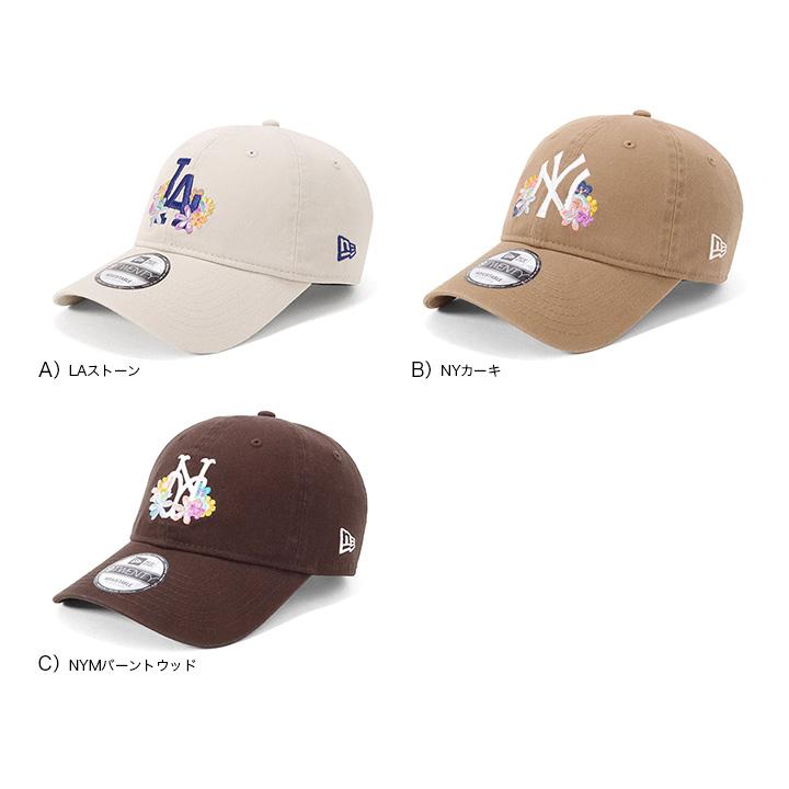NEW ERA（ニューエラ） ニューエラキャップ 9TWENTY デニム 花柄MLB