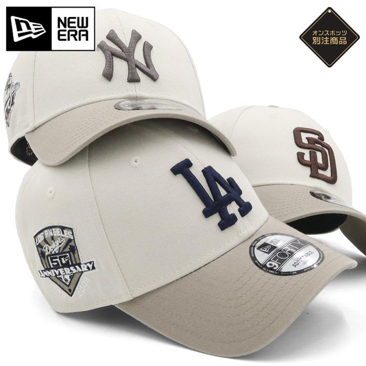 NEW ERA9FORTY DOUBLE LOGO キャップ スペシャルオーダー NEW ERA（ニューエラ） ニューエラキャップ 9FORTY ツートーンサイド