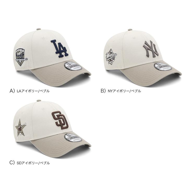 NEW ERA（ニューエラ） ニューエラキャップ 9FORTY ツートーンサイド