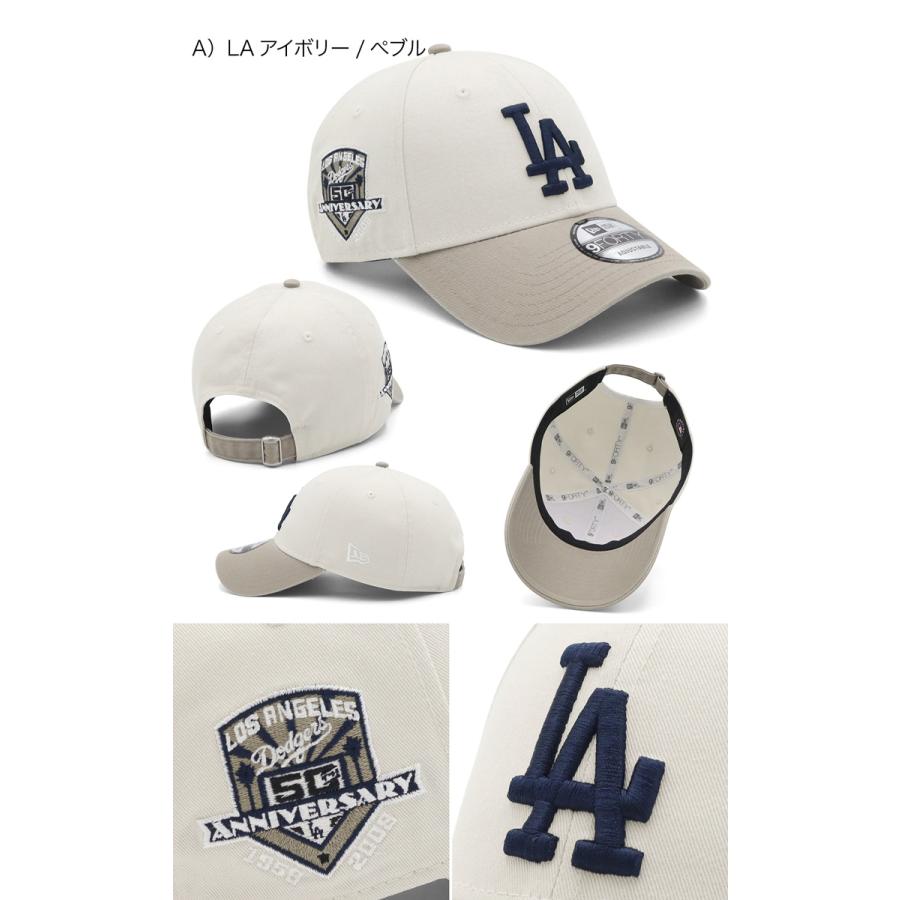 NEW ERA（ニューエラ） ニューエラキャップ 9FORTY ツートーンサイド