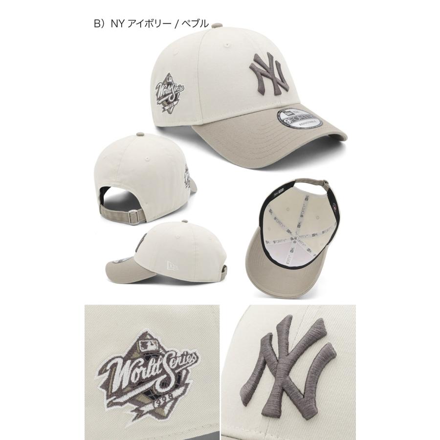 NEW ERA（ニューエラ） ニューエラキャップ 9FORTY ツートーンサイド