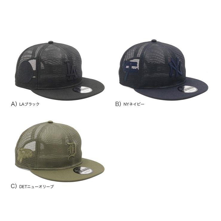 NEW ERA（ニューエラ） キャップ 9FIFTY MLB : ONSPOTZ Yahoo