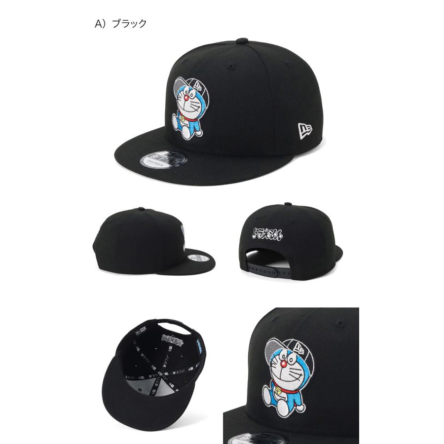 NEW ERA（ニューエラ） ニューエラキャップ 9FIFTY スナップバック