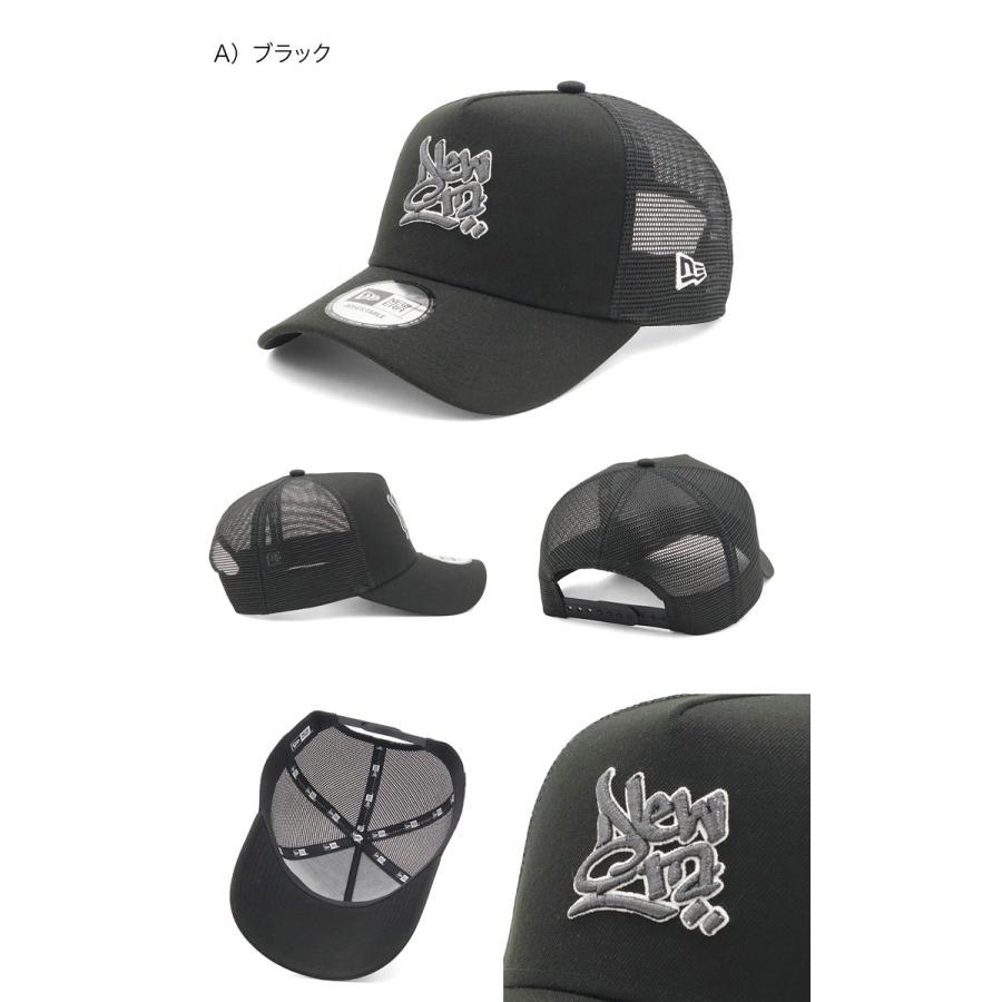 ニューエラ メッシュキャップ 9FORTYA-FRAME | NEW ERA | 02