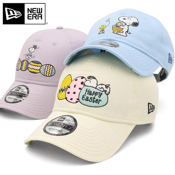 NEW ERA（ニューエラ） ニューエラキャップ 9TWENTY ピーナッツ