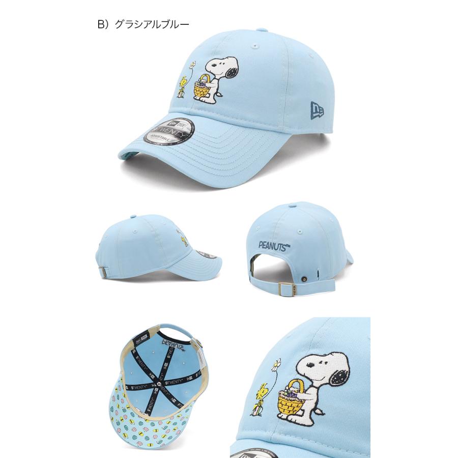 NEW ERA（ニューエラ） ニューエラキャップ 9TWENTY ピーナッツ