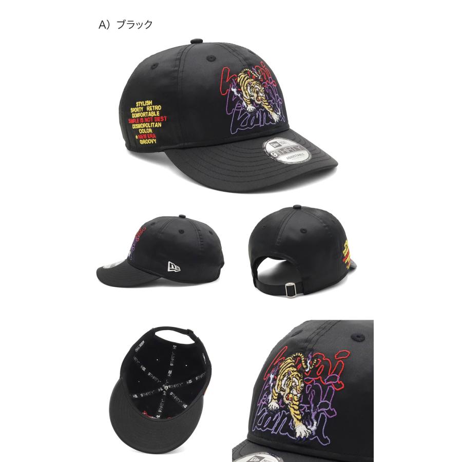 ニューエラ キャップ 9THIRTY 山本寛斎コラボ | NEW ERA | 03