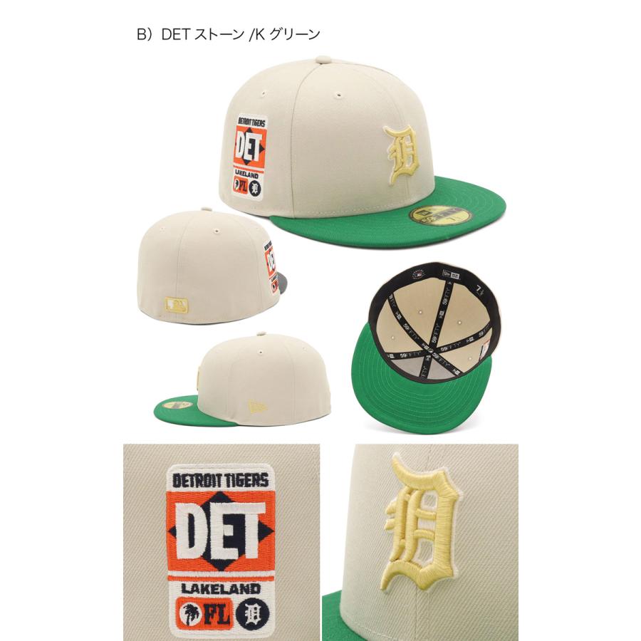 NEW ERA（ニューエラ） ニューエラキャップ 59FIFTY ツートーン