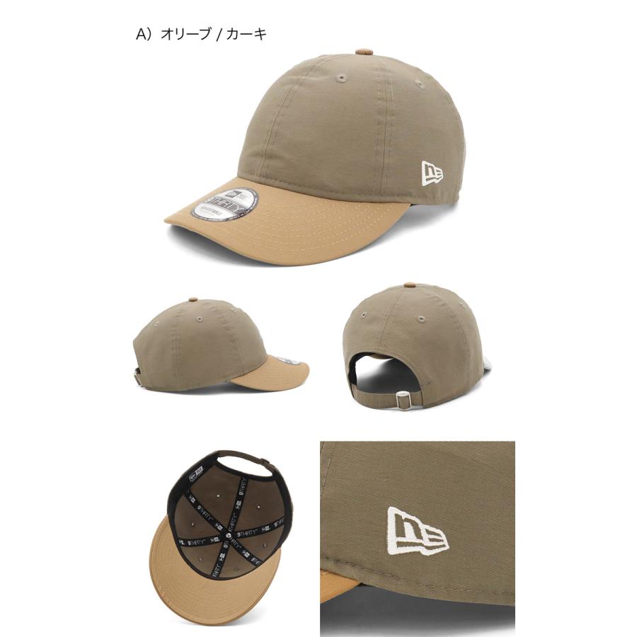NEW ERA（ニューエラ） キャップ 9THIRTY 2トーン無地 : ONSPOTZ Yahoo